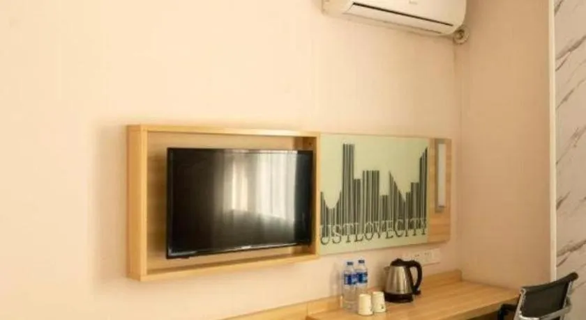 City Comfort Inn Guahgnzhou Huangpu East District