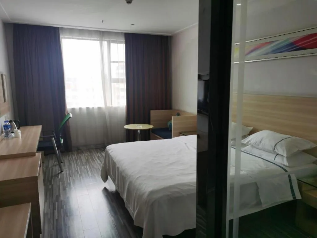 Bed in City Comfort Inn Guahgnzhou Huangpu East District