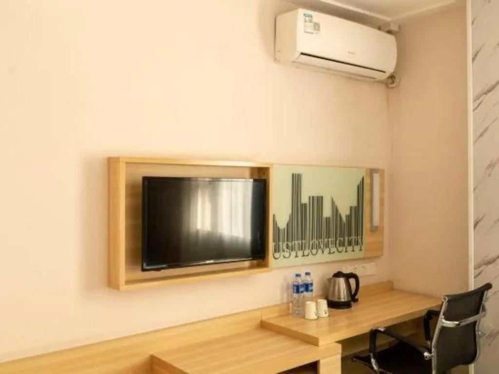 City Comfort Inn Guahgnzhou Huangpu East District