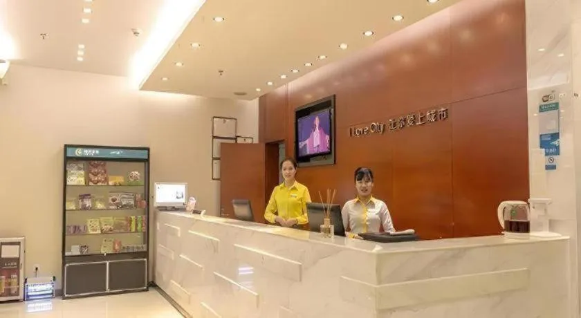 City Comfort Inn Guahgnzhou Huangpu East District