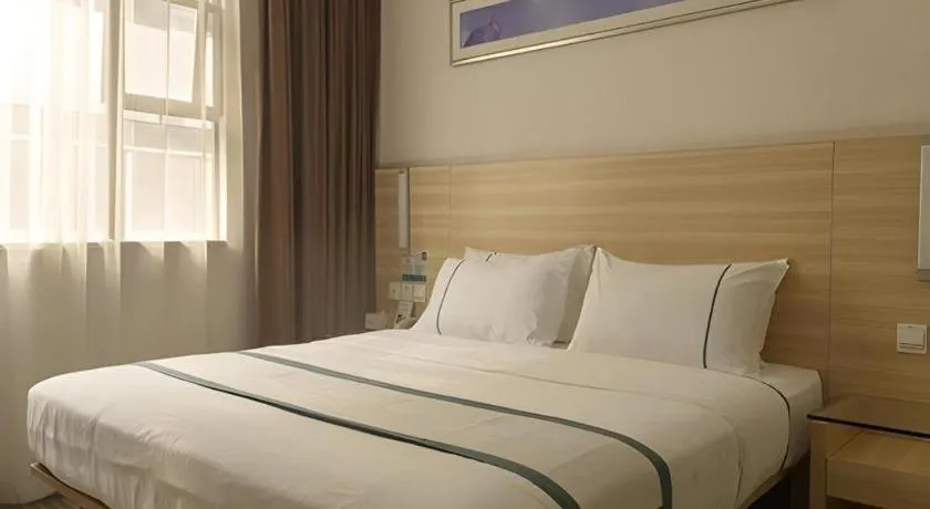 Bed in City Comfort Inn Guahgnzhou Huangpu East District