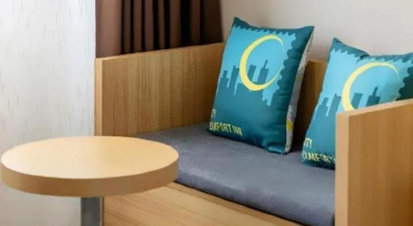 City Comfort Inn Guahgnzhou Huangpu East District