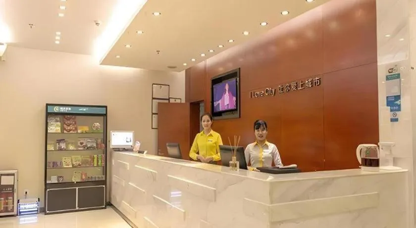 City Comfort Inn Guahgnzhou Huangpu East District