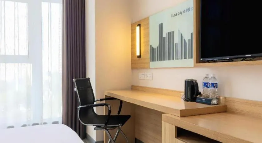 Bed in City Comfort Inn Guahgnzhou Huangpu East District