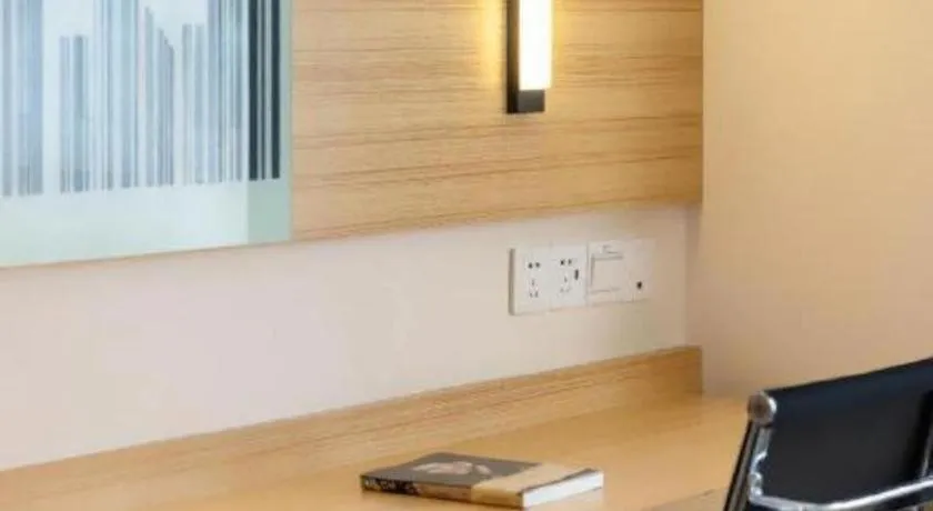 City Comfort Inn Guahgnzhou Huangpu East District