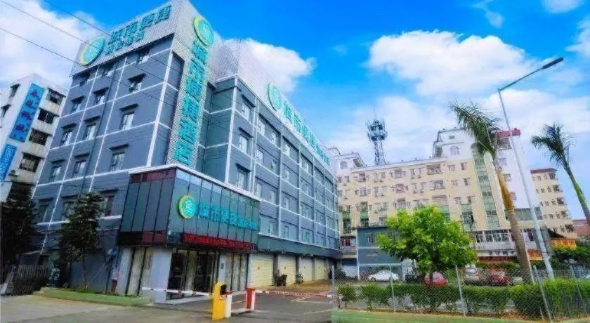 City Comfort Inn Guahgnzhou Huangpu East District