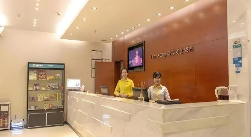 City Comfort Inn Guahgnzhou Huangpu East District