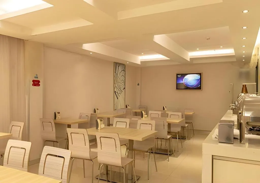 City Comfort Inn Guahgnzhou Huangpu East District