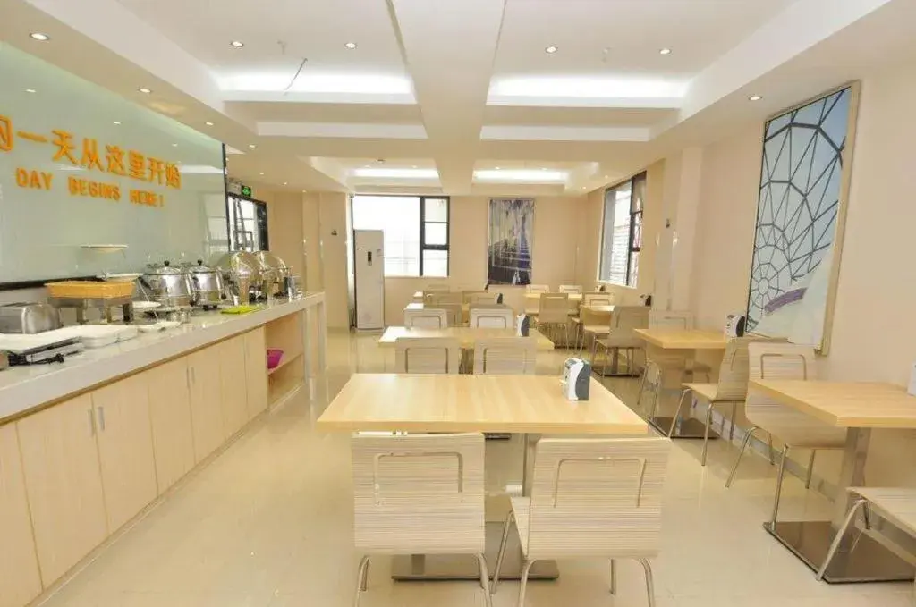 City Comfort Inn Guahgnzhou Huangpu East District City Comfort Inn Guahgnzhou Huangpu East District