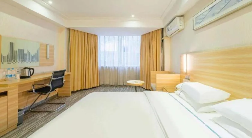 Bed in City Comfort Inn Guahgnzhou Huangpu East District