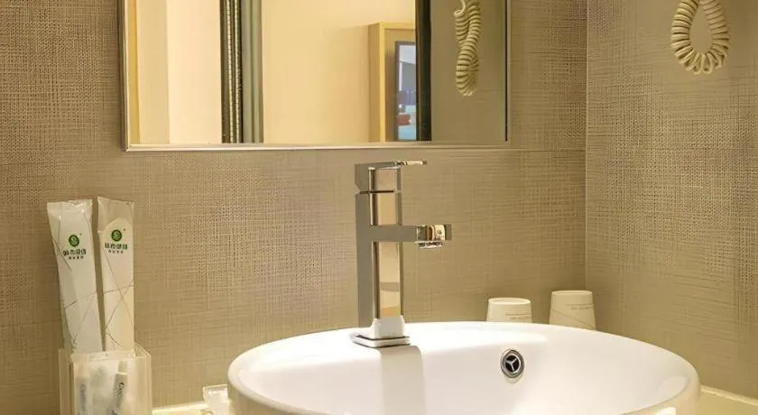 City Comfort Inn Guahgnzhou Huangpu East District