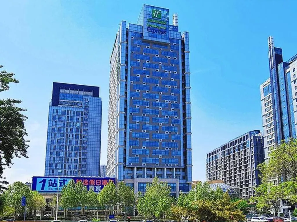 Holiday Inn Express Jinan Exhibition Center By IHG