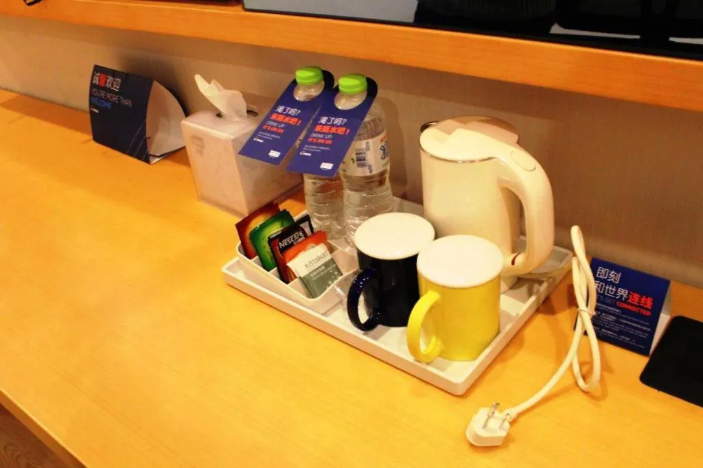 Holiday Inn Express Jinan Exhibition Center By IHG