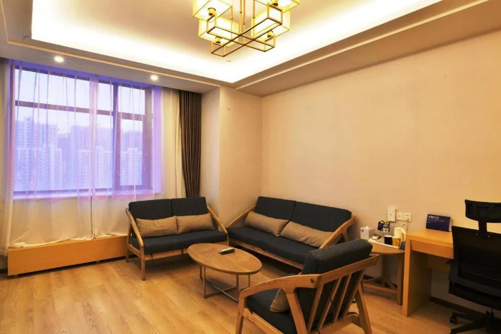 Holiday Inn Express Jinan Exhibition Center By IHG