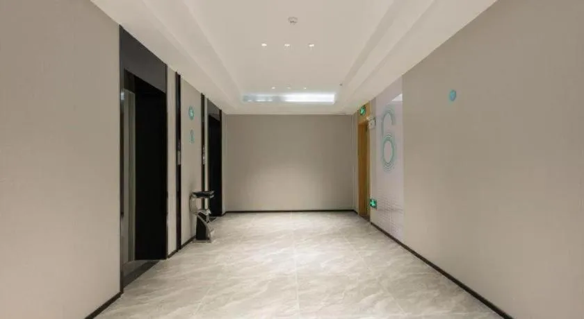 City Comfort Inn Hengyang Dayang Department Lianhu Plaza