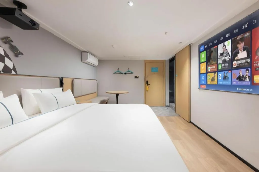 Bed in City Comfort Inn Hengyang Dayang Department Lianhu Plaza