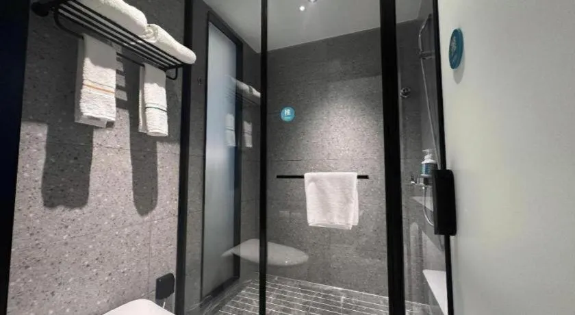 City Comfort Inn Hengyang Dayang Department Lianhu Plaza