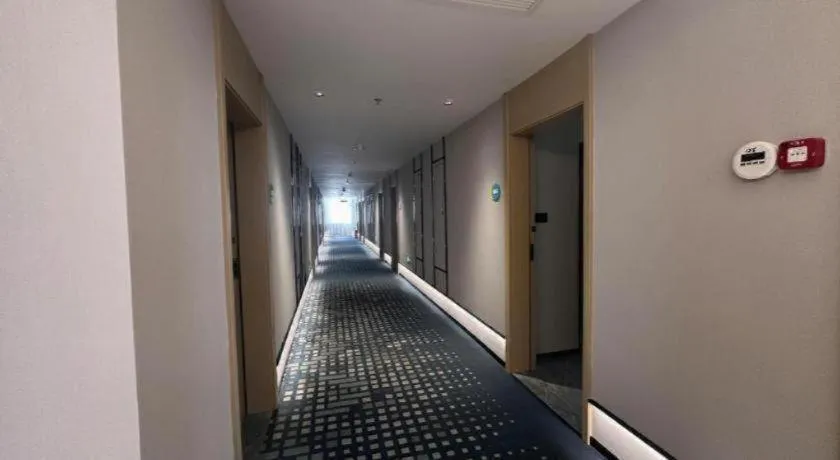 City Comfort Inn Hengyang Dayang Department Lianhu Plaza