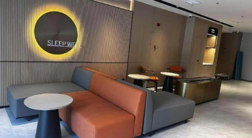 City Comfort Inn Hengyang Dayang Department Lianhu Plaza