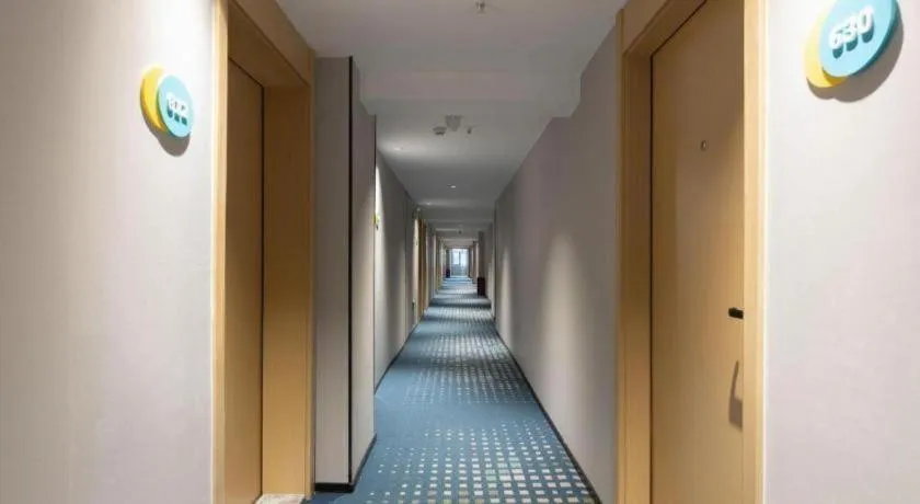 City Comfort Inn Hengyang Dayang Department Lianhu Plaza