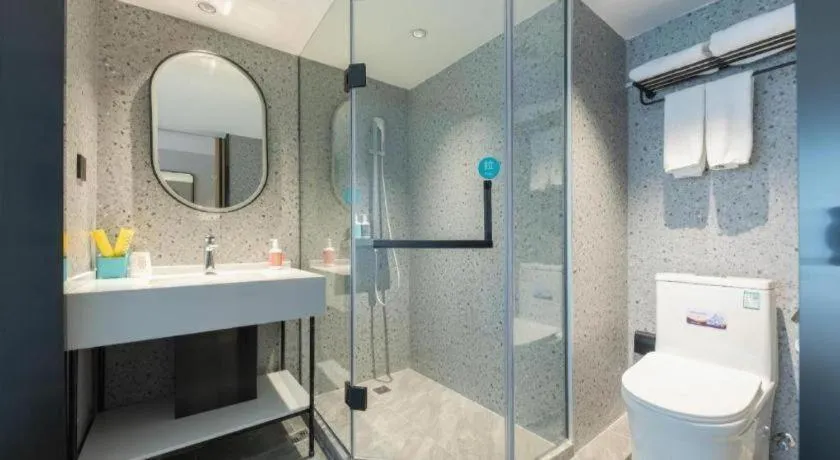 City Comfort Inn Hengyang Dayang Department Lianhu Plaza