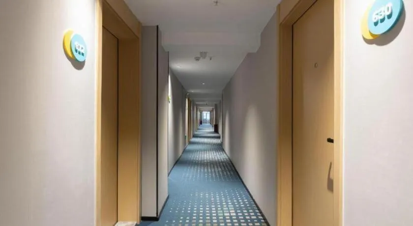 City Comfort Inn Hengyang Dayang Department Lianhu Plaza