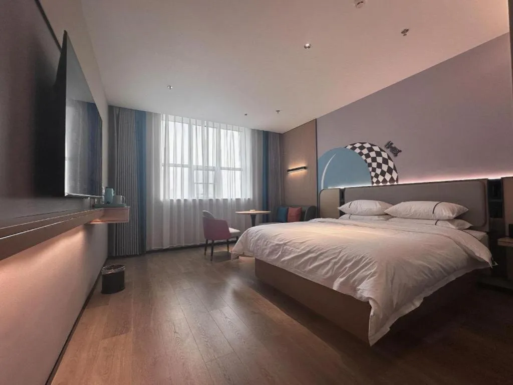 Bed in City Comfort Inn Hengyang Dayang Department Lianhu Plaza