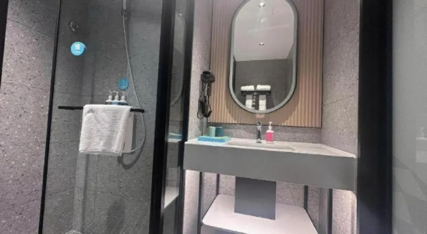 City Comfort Inn Hengyang Dayang Department Lianhu Plaza