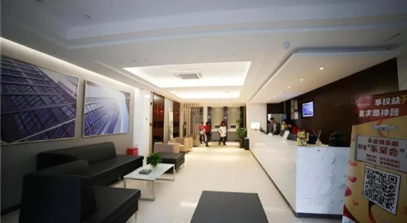 City Comfort Inn Hengyang Dayang Department Lianhu Plaza
