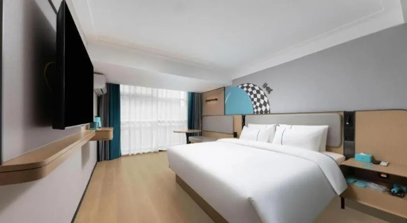 Bed in City Comfort Inn Hengyang Dayang Department Lianhu Plaza