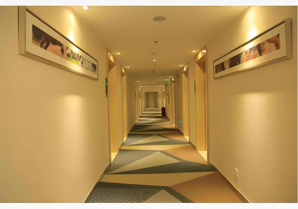 City Comfort Inn Hengyang Dayang Department Lianhu Plaza