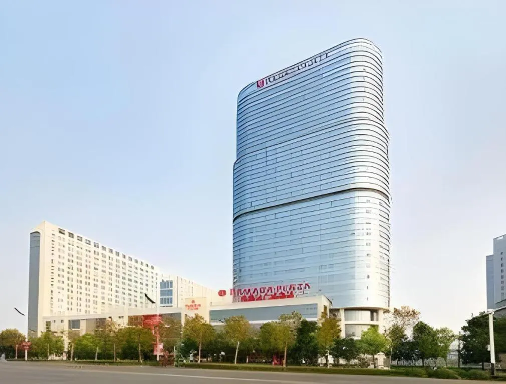 Ramada Plaza by Wyndham Chuzhou