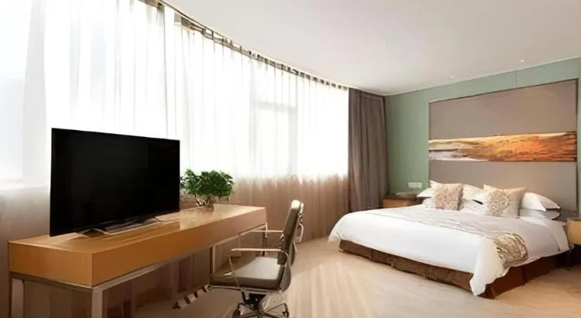 Bed in Ramada Plaza by Wyndham Chuzhou
