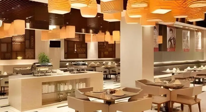 Ramada Plaza by Wyndham Chuzhou