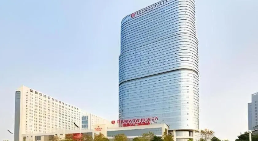 Ramada Plaza by Wyndham Chuzhou