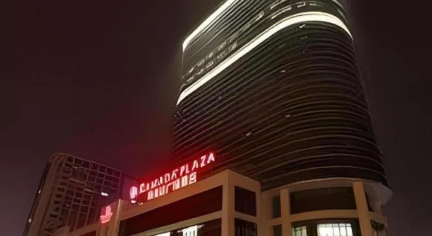 Ramada Plaza by Wyndham Chuzhou