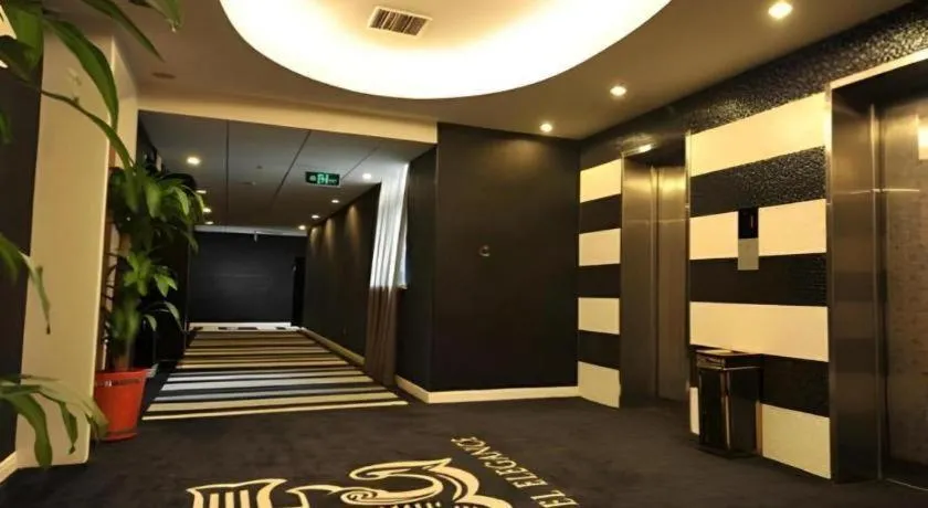 Elegance Bund Hotel