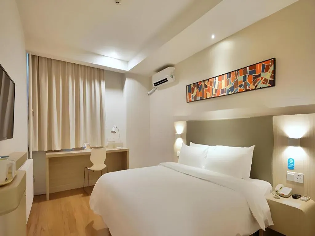 Hanting Hotel Beijing Sanyuanqiao