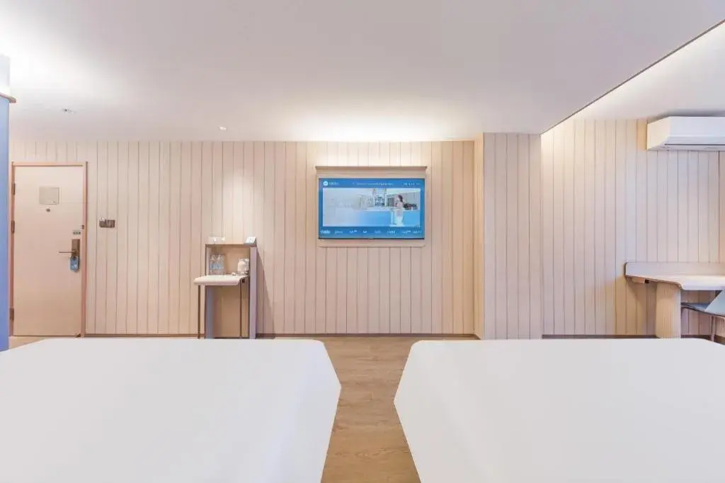 Hanting Hotel Beijing Sanyuanqiao Hanting Hotel Beijing Sanyuanqiao