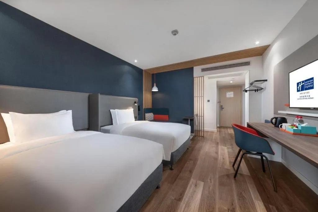 Bed in Holiday Inn Express Guiyang Century City Mall By IHG