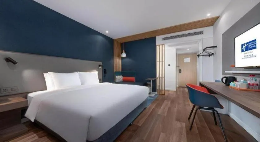 Bed in Holiday Inn Express Guiyang Century City Mall By IHG