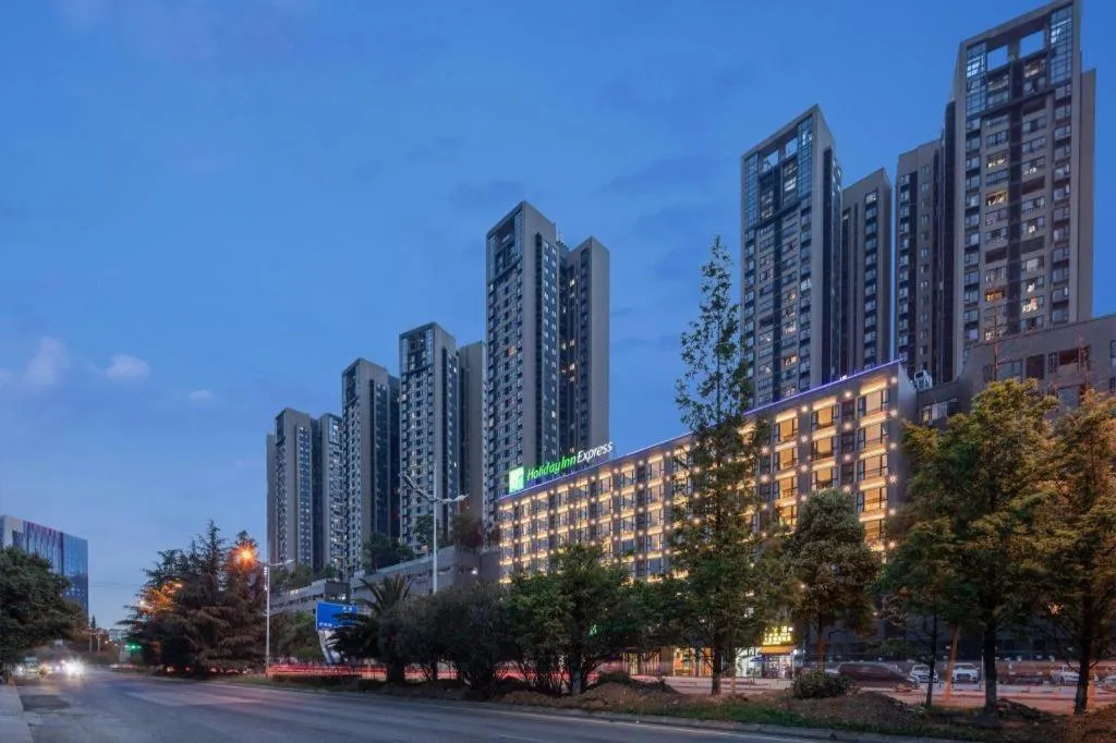Holiday Inn Express Guiyang Century City Mall By IHG