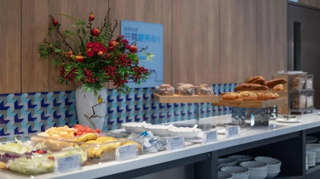 Holiday Inn Express Guiyang Century City Mall By IHG Holiday Inn Express Guiyang Century City Mall By IHG