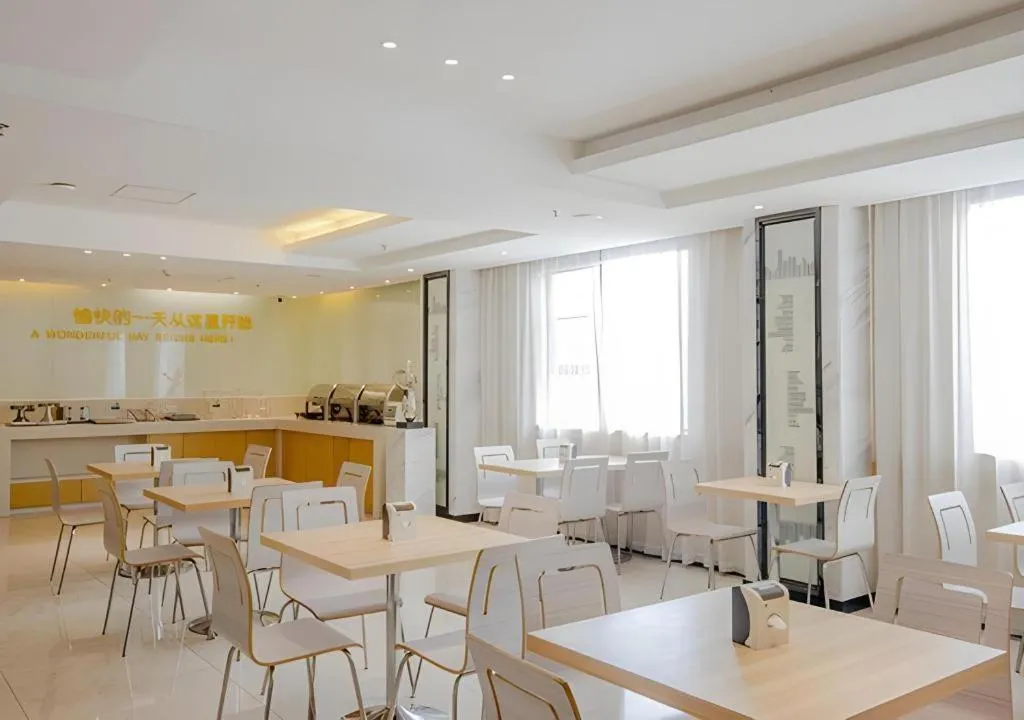 City Comfort Inn Nanning Normal University Changgang Road Metro Station