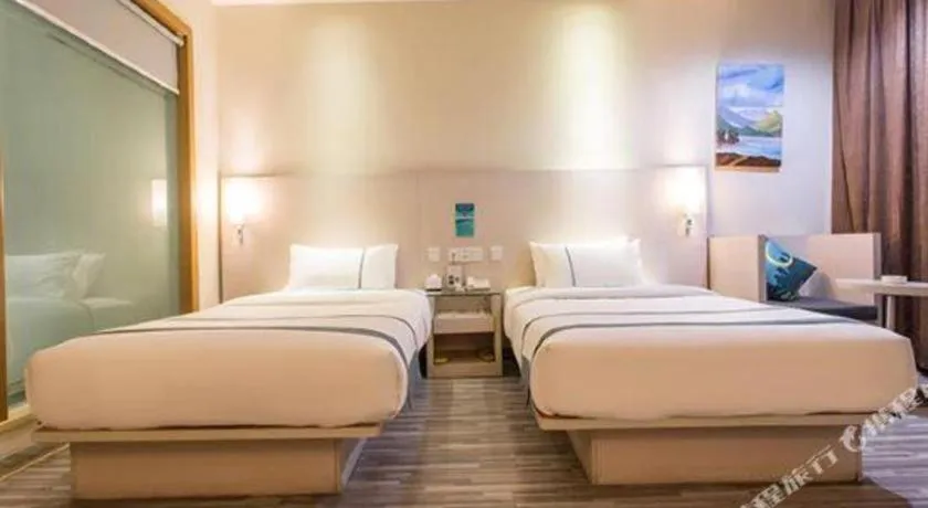 Bed in City Comfort Inn Nanning Normal University Changgang Road Metro Station