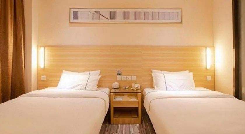 Bed in City Comfort Inn Nanning Normal University Changgang Road Metro Station