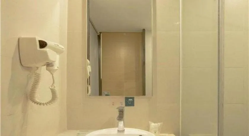 City Comfort Inn Nanning Normal University Changgang Road Metro Station