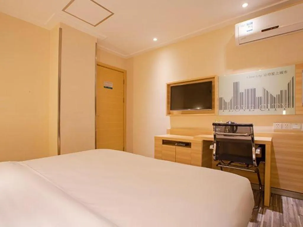 Bed in City Comfort Inn Nanning Normal University Changgang Road Metro Station