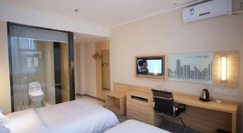 Bed in City Comfort Inn Nanning Normal University Changgang Road Metro Station