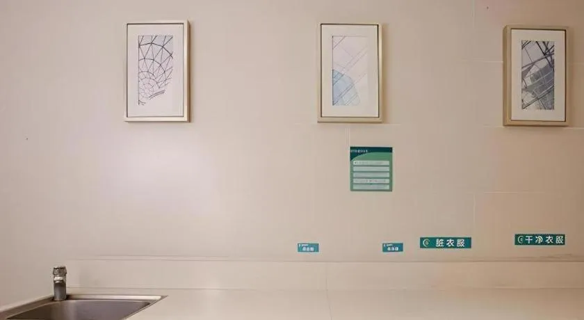 City Comfort Inn Nanning Normal University Changgang Road Metro Station